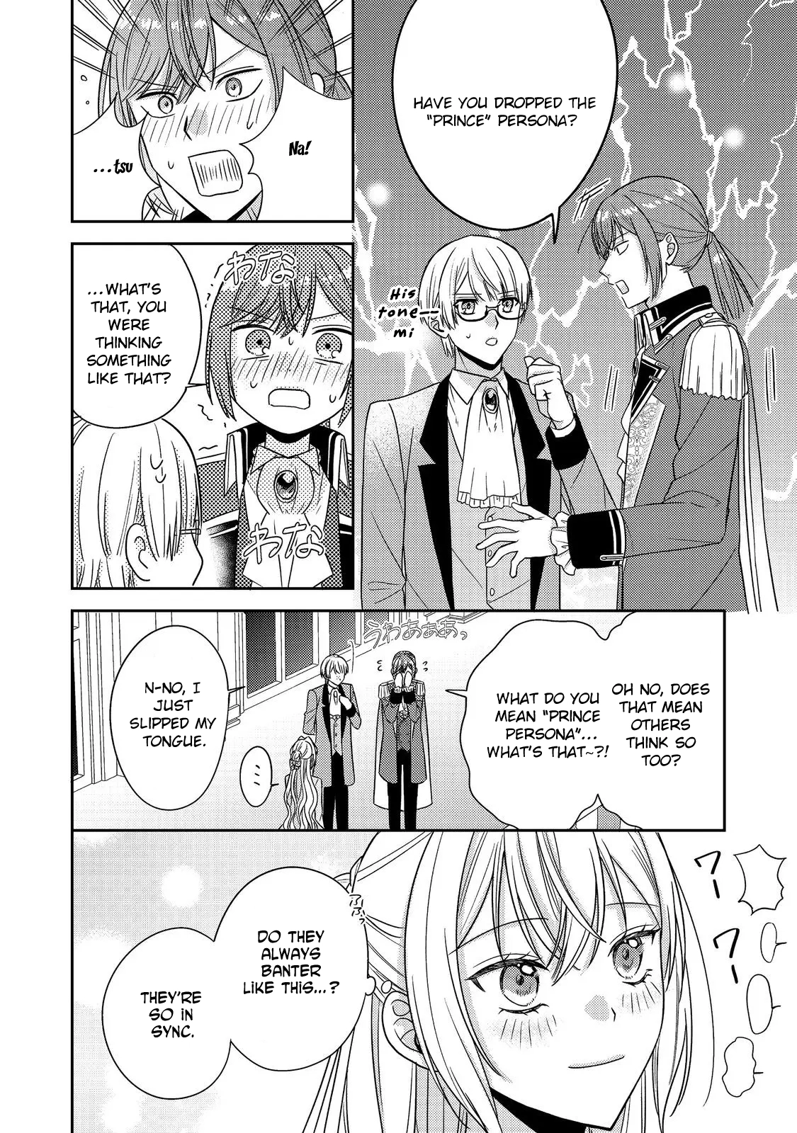 The Mind-Reading Villainess and the Mischievous Puppy Prince. Chapter 21 Page 24